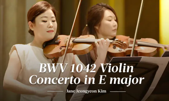 J. S. Bach: Violin Concerto in E Major, BWV 1042 | Jane Jeongyeon Kim | Korean Bach Society