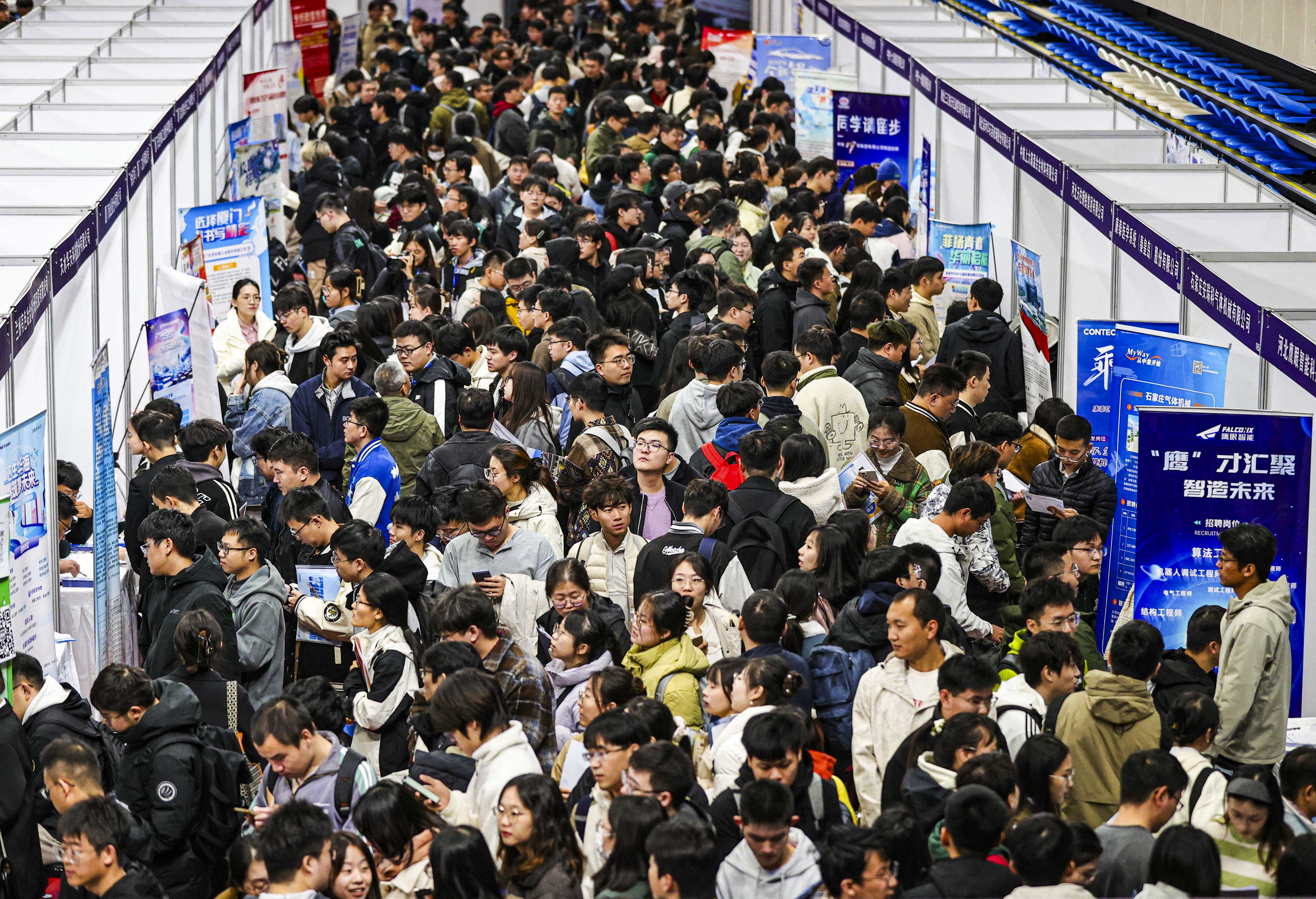 Topshot-china-economy