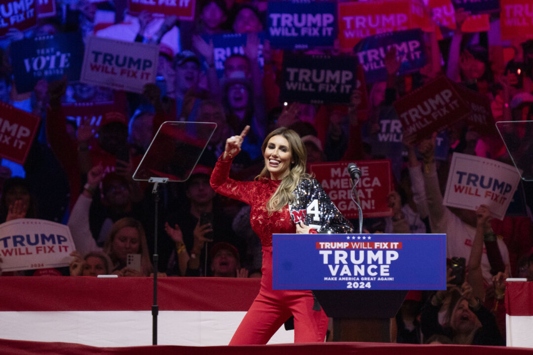 id5748935 DSC00844 trump madison