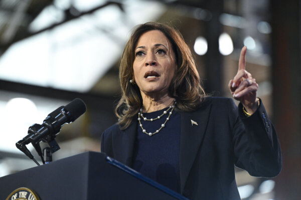 Harris Answers Question on Campaign's Internal Polling