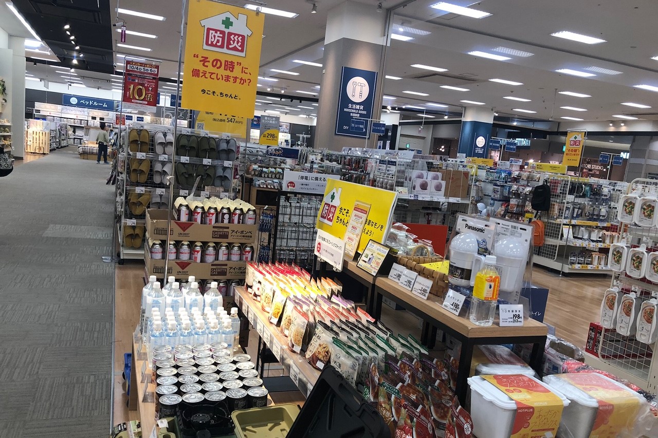 Emergency food supplies from Japan. (Ellen Wan/The Epoch Times)