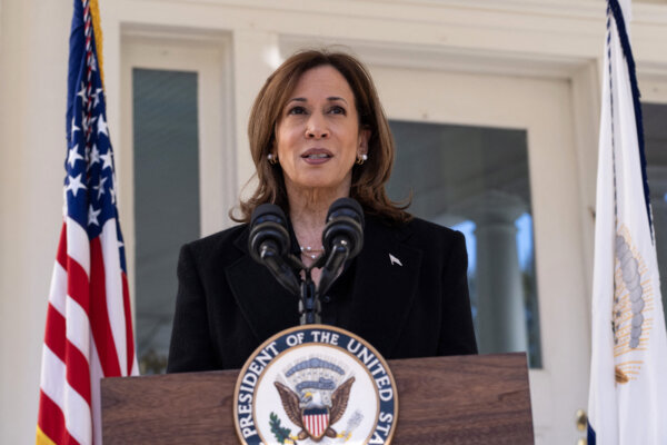 Harris Promises to 'Represent All Americans' After Biden's 'Garbage' Remark