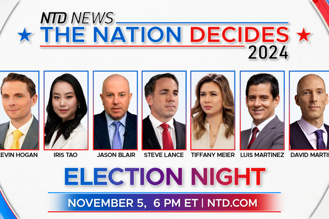 LIVE 6 PM ET: The Nation Decides 2024: Election Night