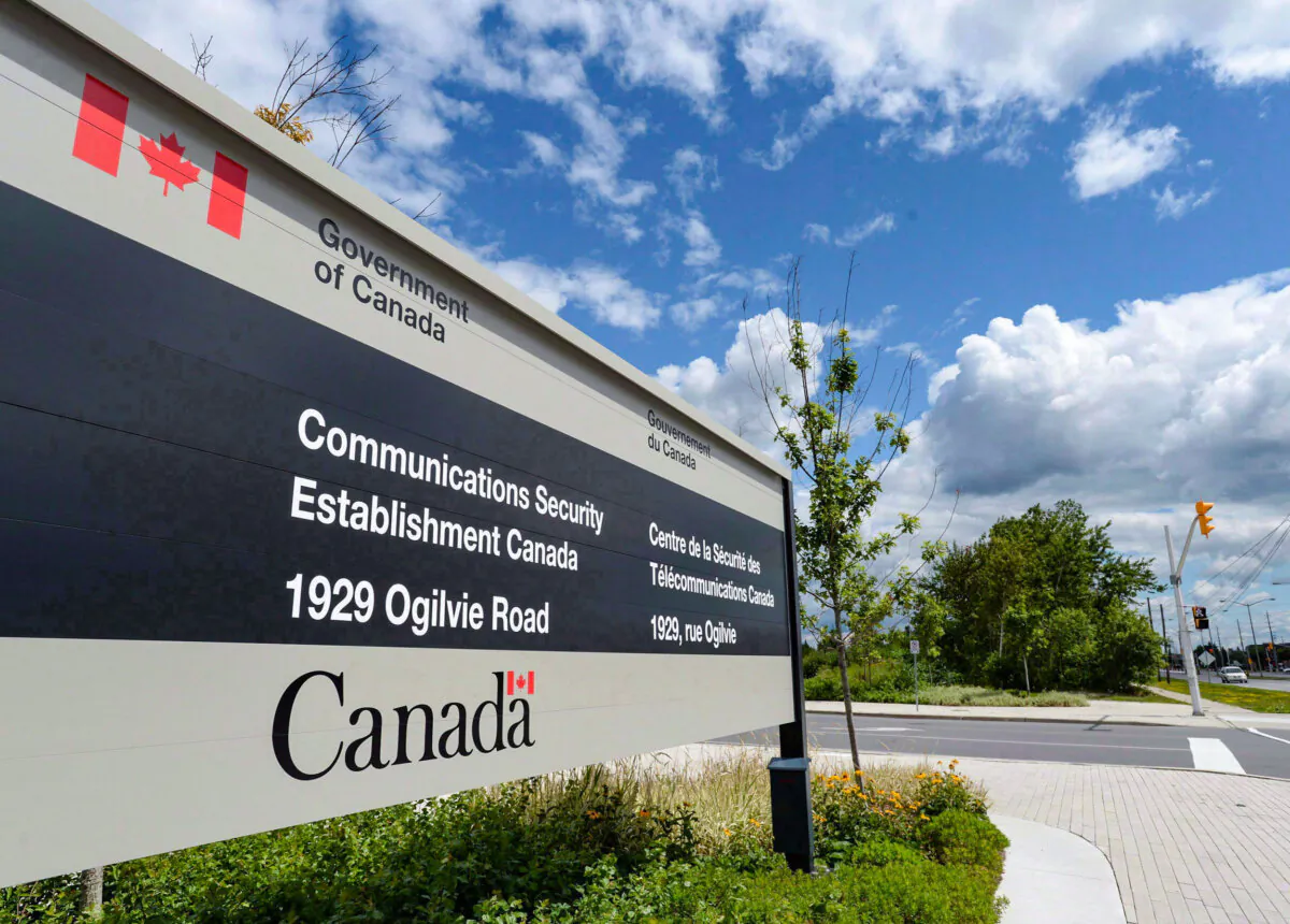 A sign for the Government of Canada's Communications Security Establishment (CSE) outside its headquarters in Ottawa in a file photo. (Sean Kilpatrick/The Canadian Press)