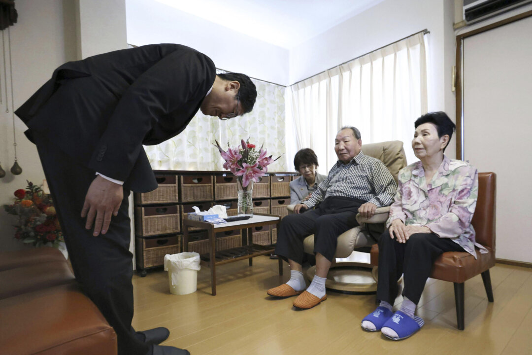 Japanese Police Chief Apologizes to Exonerated Man