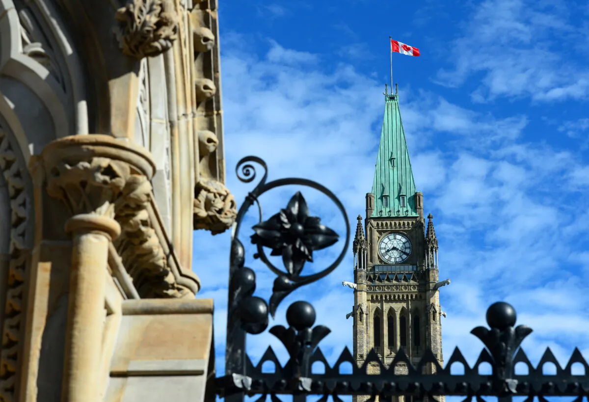 The Peace Tower is seen from the front gates of Parliament Hill in Ottawa in a file photo. (The Canadian Press/Sean Kilpatrick)