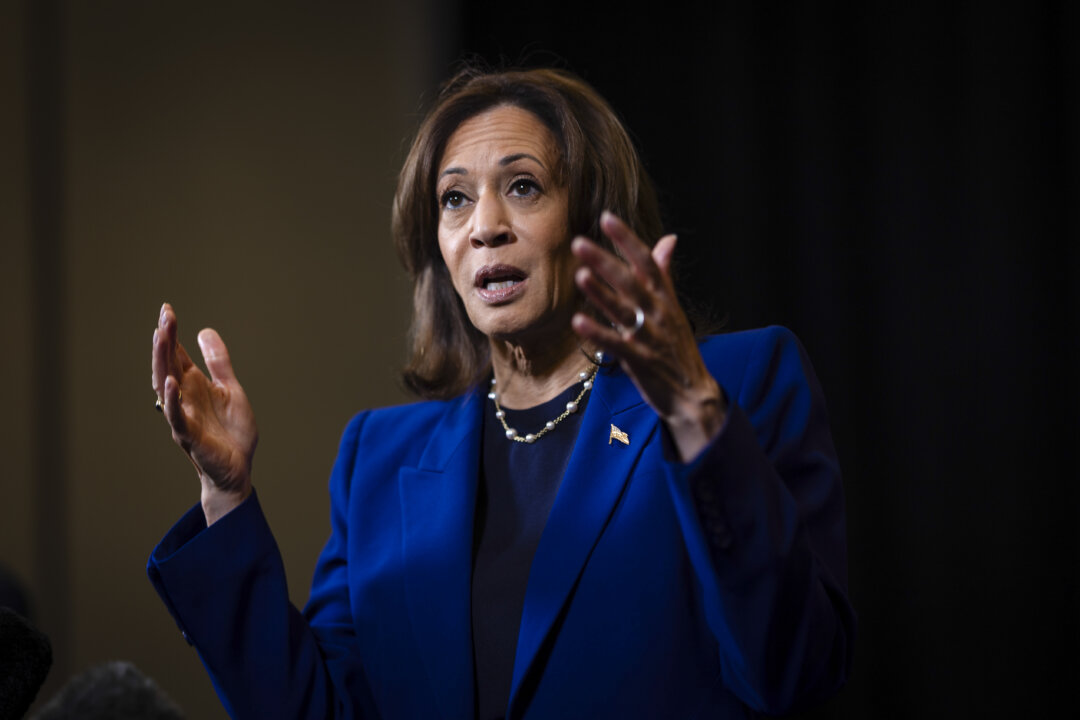 id5752095 GettyImages 2182150087 Kamala Harris OP