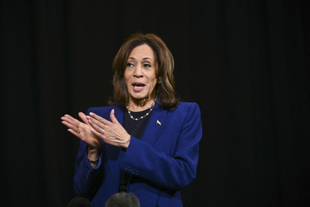 id5752100 GettyImages 2181401424 Kamala Harris OP