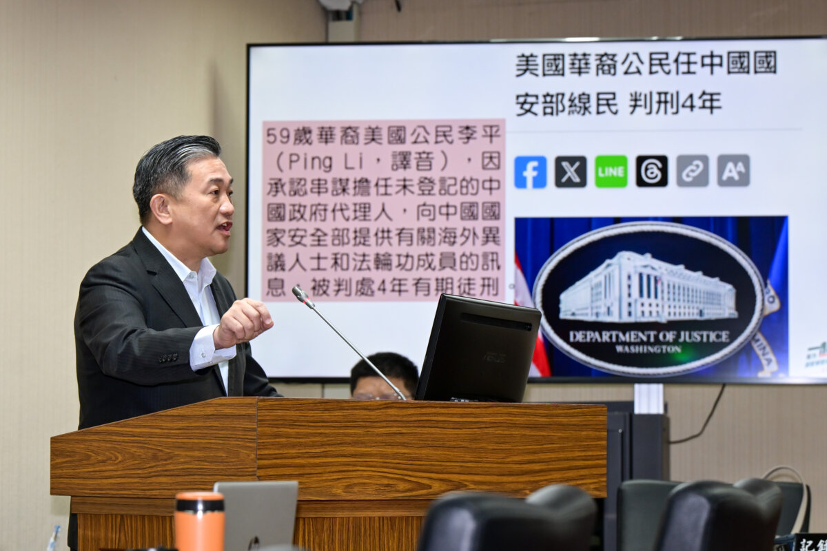 Epoch Times Photo