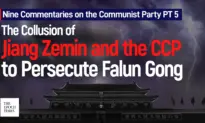 Nine Commentaries on the Communist Party Part 5: The Collusion of Jiang Zemin and the Chinese Communist Party to Persecute Falun Gong