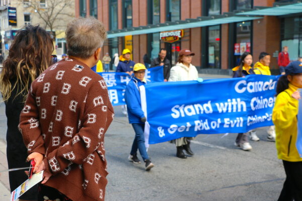 Epoch Times Photo