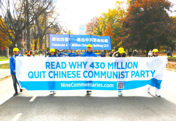 Celebrating 440 Million People Quitting the Chinese Communist Party