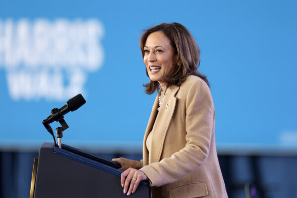 Harris to Speak at 4pm After Election Night Defeat