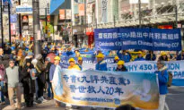 20th Anniversary of ‘Nine Commentaries’ Exposing CCP’s Crimes Commemorated in Canada