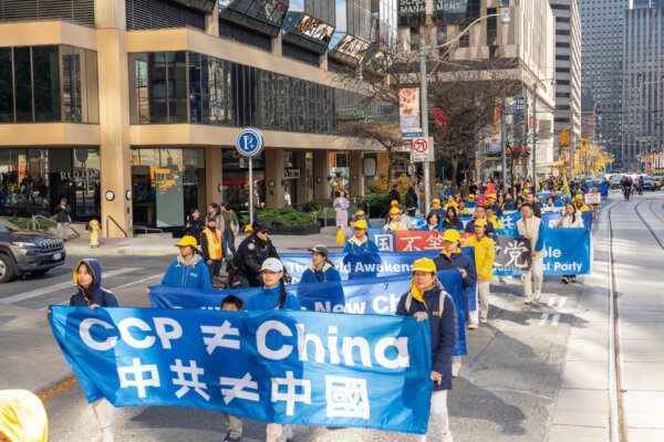 Epoch Times Photo