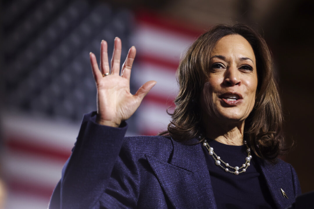 LIVE NOW: Harris Campaigns in Pittsburgh id5753663 GettyImages 2182737717 Kamala Harris OP