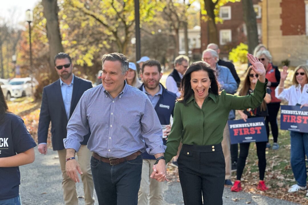 David McCormick Defeats Bob Casey in Pennsylvania Senate Race