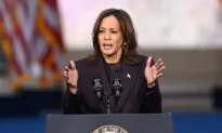 Harris Delivers Concession Speech