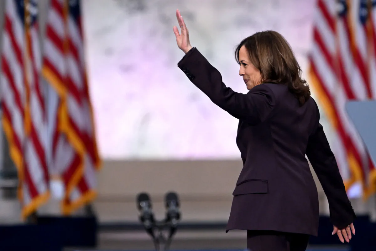 Democratic presidential candidate Kamala Harris waves at supporters as she walks off stage after speaking at Howard University in Washington on Nov. 6, 2024. (Saul Loeb/AFP via Getty Images)
