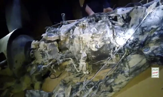 Houthis Claim to Have Shot Down US Drone in Yemen