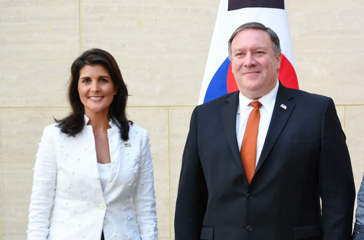 U.S. Ambassador to the U.N. Nikki Haley and U.S. Secretary of State Mike Pompeo in New York City on July 20, 2018. (DON EMMERT/AFP via Getty Images)