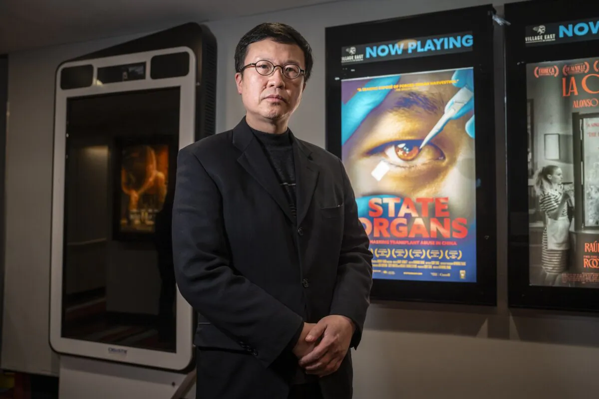 Film director Raymond Zhang after a "State Organs" film screening at Village East by Angelika in New York City on Nov. 9, 2024. (Samira Bouaou/The Epoch Times)