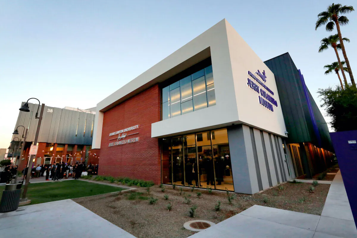 The Jerry Colangelo Museum at Grand Canyon University in Phoenix on Sept. 20, 2017. (Matt York/AP Photo)