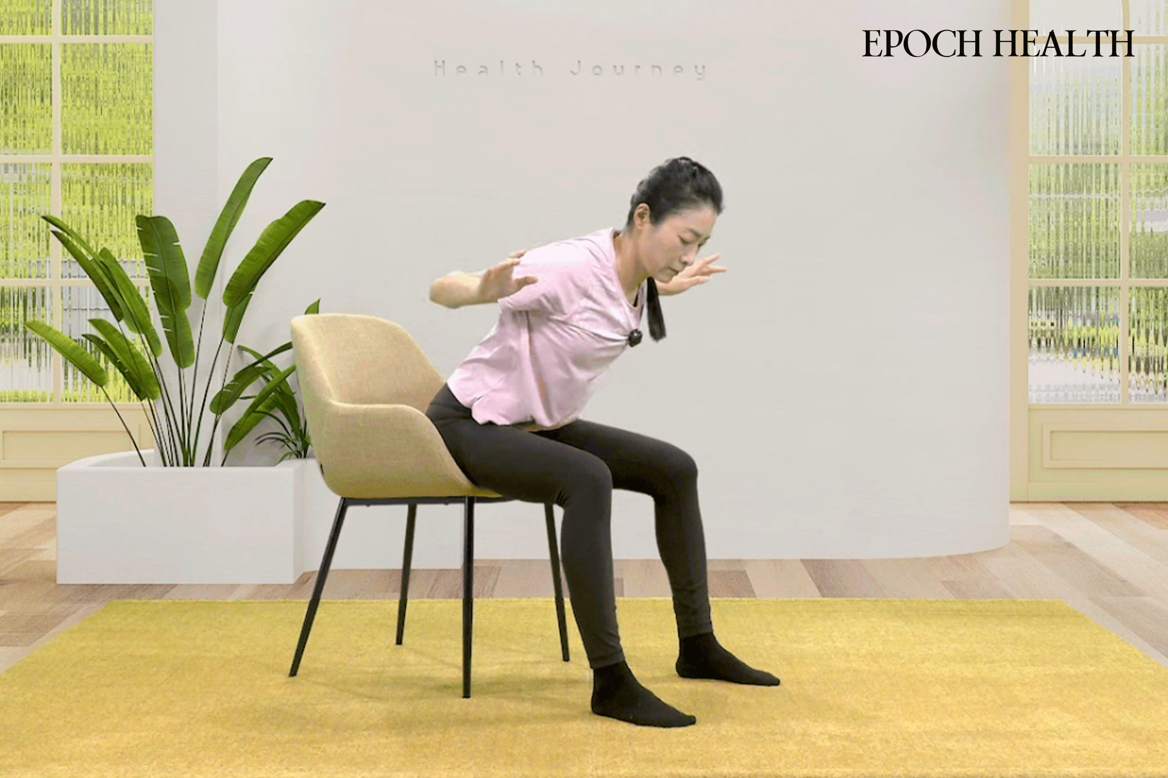 Seated W-Stretch. (The Epoch Times)