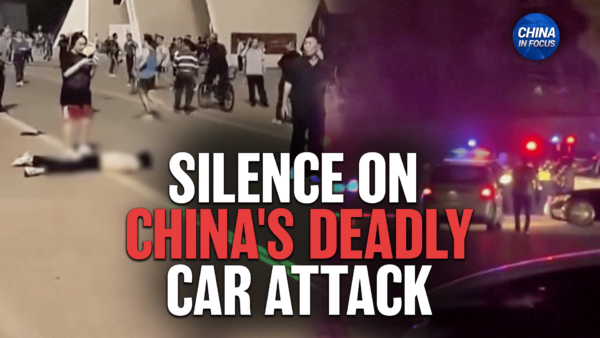 China's Response to Deadly Car Attack