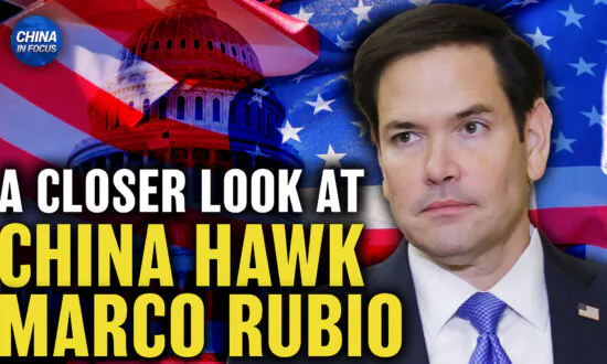 What Rubio’s Nomination Means for China Policy; Biden to Meet Xi for Final Time as President