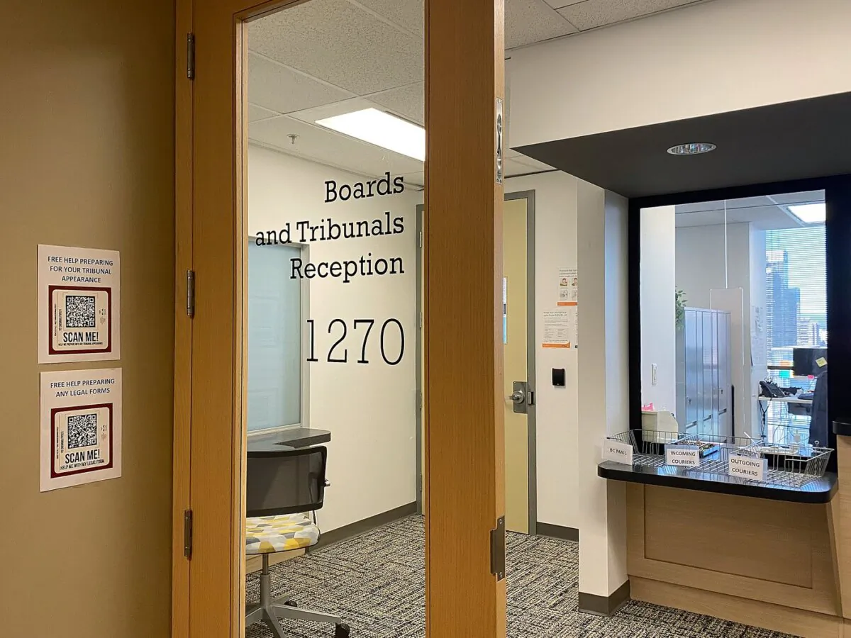 The office that houses the B.C. Human Rights Tribunal is seen in Vancouver on March 28, 2023. (The Canadian Press/Nono Shen)
