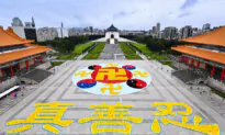 5,300 People Form Emblem of Falun Gong in Taiwan