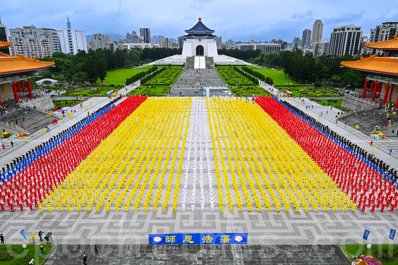 Epoch Times Photo