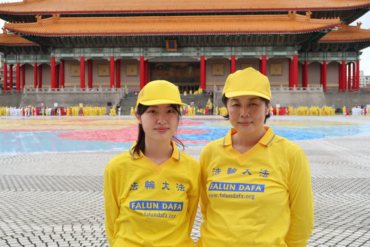 Epoch Times Photo