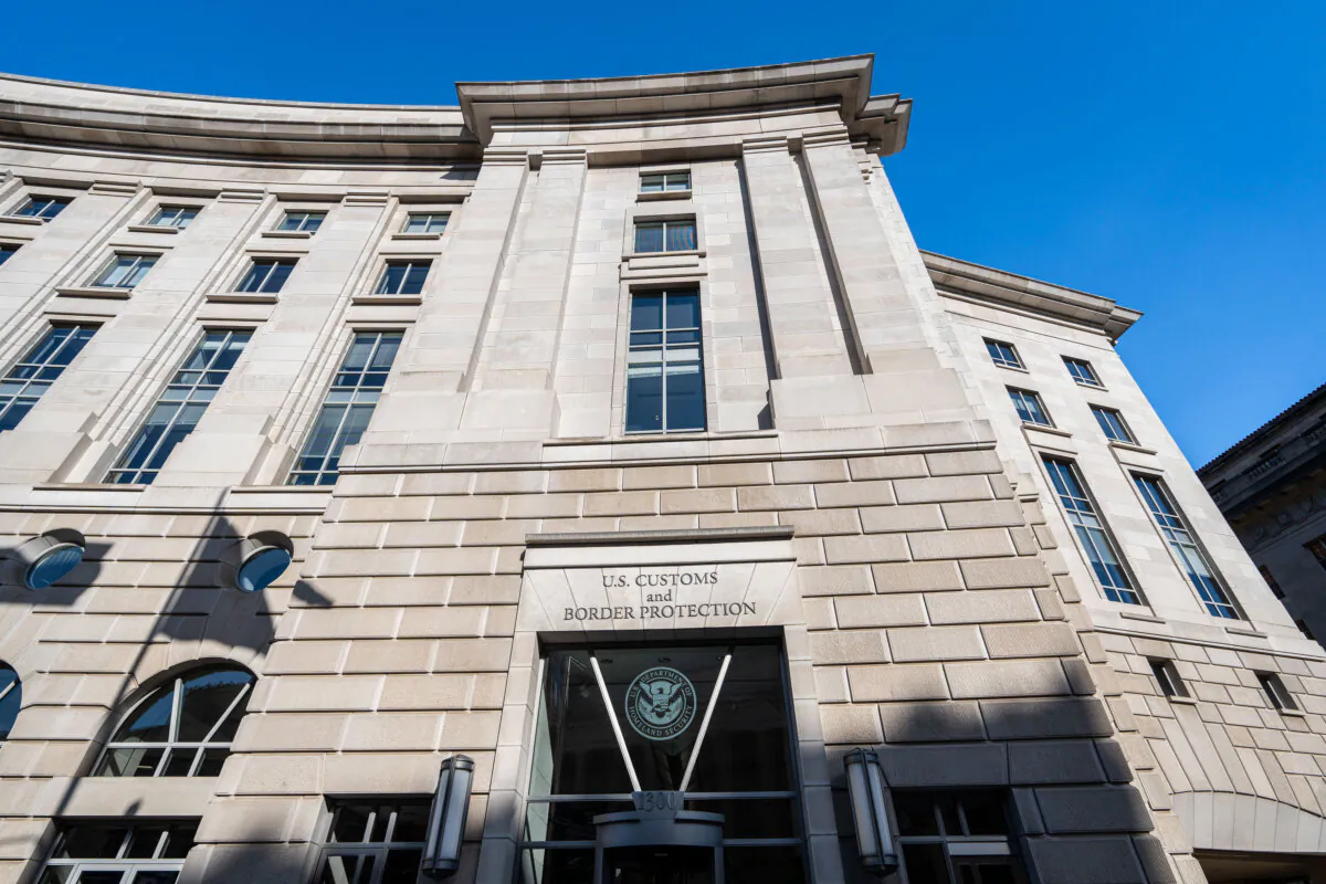 The U.S. Department of Homeland Security in Washington on Aug. 12, 2024. (Madalina Vasiliu/The Epoch Times)