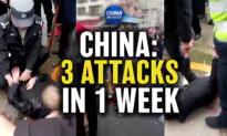 Car Crashes Into Crowd Outside School in China; Biden Pledges Record $4 Billion to World Bank