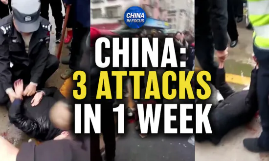 Car Crashes Into Crowd Outside School in China; Biden Pledges Record $4 Billion to World Bank