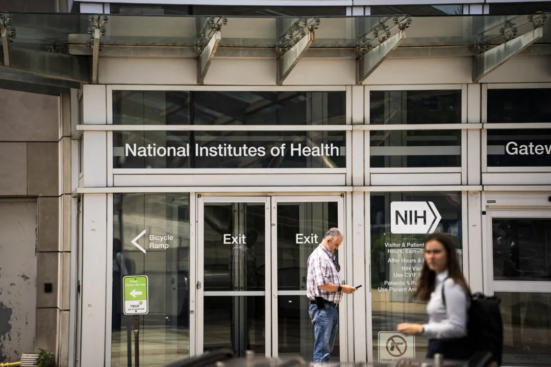 The National Institutes of Health in Bethesda, Md., on May 30, 2024. (Madalina Vasiliu/The Epoch Times)