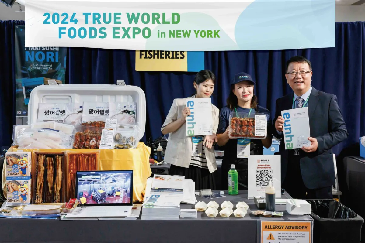 Eunha Fisheries Products. Eunha Fisheries