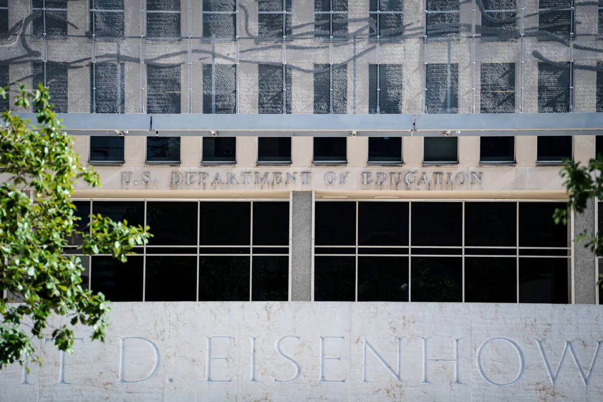 U.S. Department of Education building in Washington on July 6, 2023. (Madalina Vasiliu/The Epoch Times)