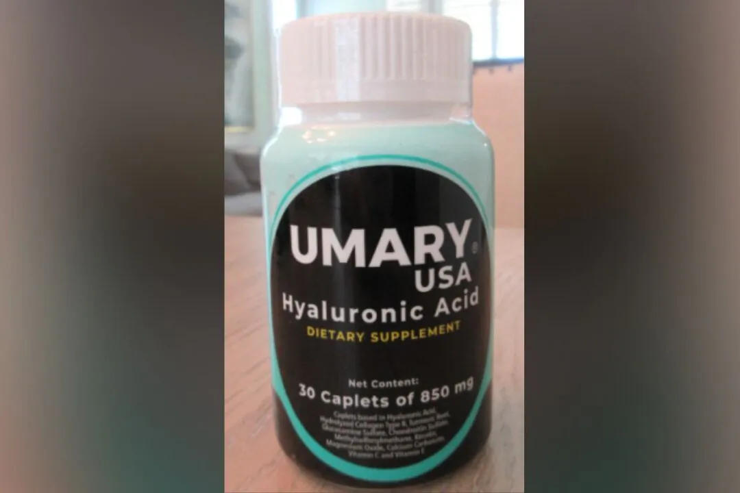 A bottle of the Umary supplement under recall. (FDA)