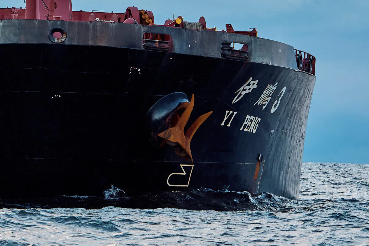 A view of the anchor of the Chinese ship, the bulk carrier Yi Peng 3, in the sea of Kattegat, near the City of Grenaa in Jutland, Denmark, dated Nov. 20, 2024. (Mikkel Berg Pedersen/Ritzau Scanpix/via Reuters) 