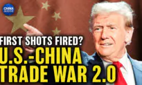 Trump Planning Tariffs on Canada, Mexico, China; US Toolkit for Tackling Fentanyl