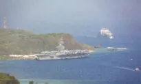 Taiwan Hosts Governor of Guam, Key US Territory for Taiwan’s Defense