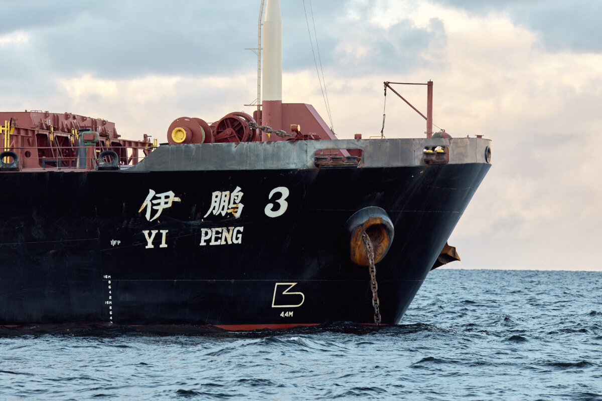 Epoch Times Photo
