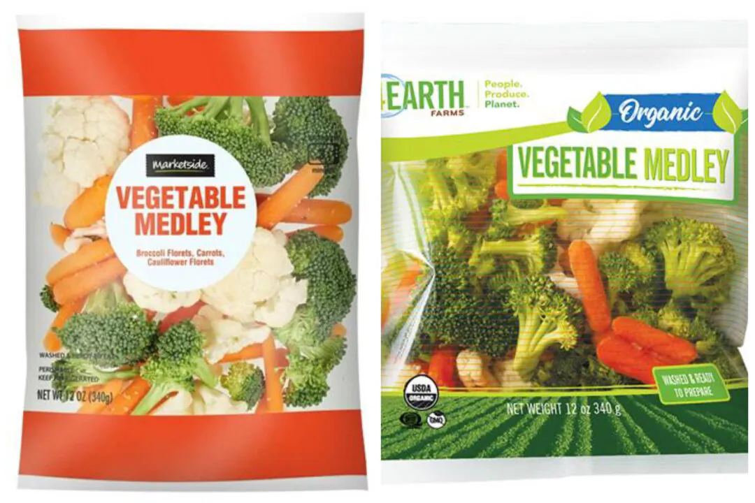 4Earth Farms' Vegetable Medley, part of a Nov. 27 recall of various vegetable products. (FDA)