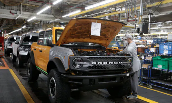 US Agency Closes Probe Into 411,000 Ford Vehicles Over Potential Loss of Power