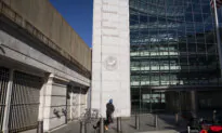 US Lawmakers Urge SEC to Delist CCP-Linked Companies