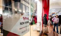 Private Sector Shed 33,000 Jobs in June, Far Short of Market Estimates