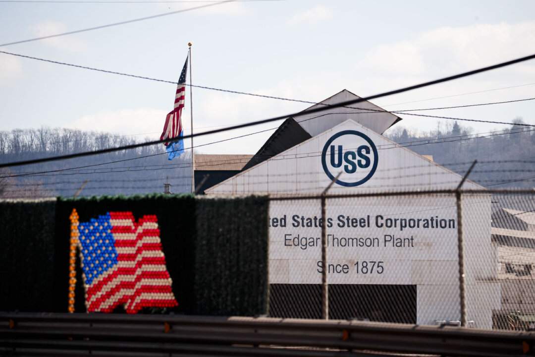 Nippon Steel’s Proposed $15 Billion Acquisition of US Steel Referred to Biden